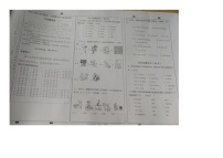 重庆市璧山区2022-2023学年六年级下学期期末英语试题