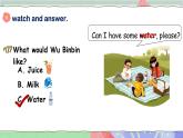 人教PEP版三年級(jí)英語(yǔ)上冊(cè) unit5 Let's eat!  英語(yǔ)課件