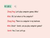人教PEP版五年级英语上册 Unit5 There is a big bed   Part A英语课件