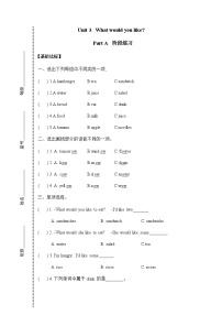 人教版 (PEP)五年级上册Unit 3 What would you like? Part A同步练习题