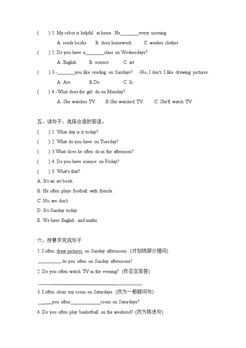 五年级上册Unit 2 Part B Let's learn课后分层练习02