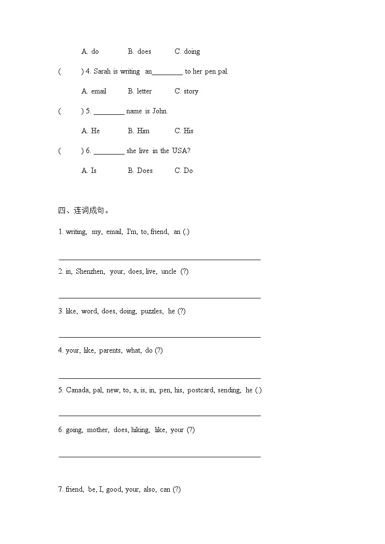 六年级上册Unit 4 Part B Let's talk课后分层练习02