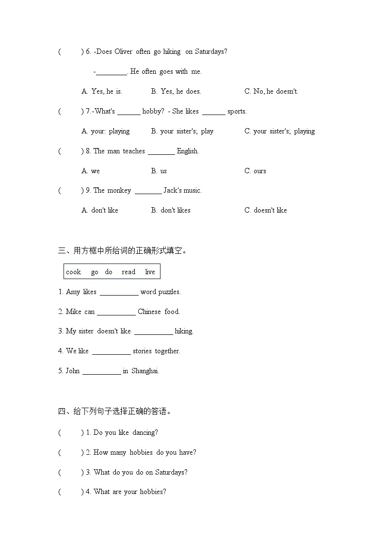 六年级上册Unit 4 Part B Read and write课后分层练习02