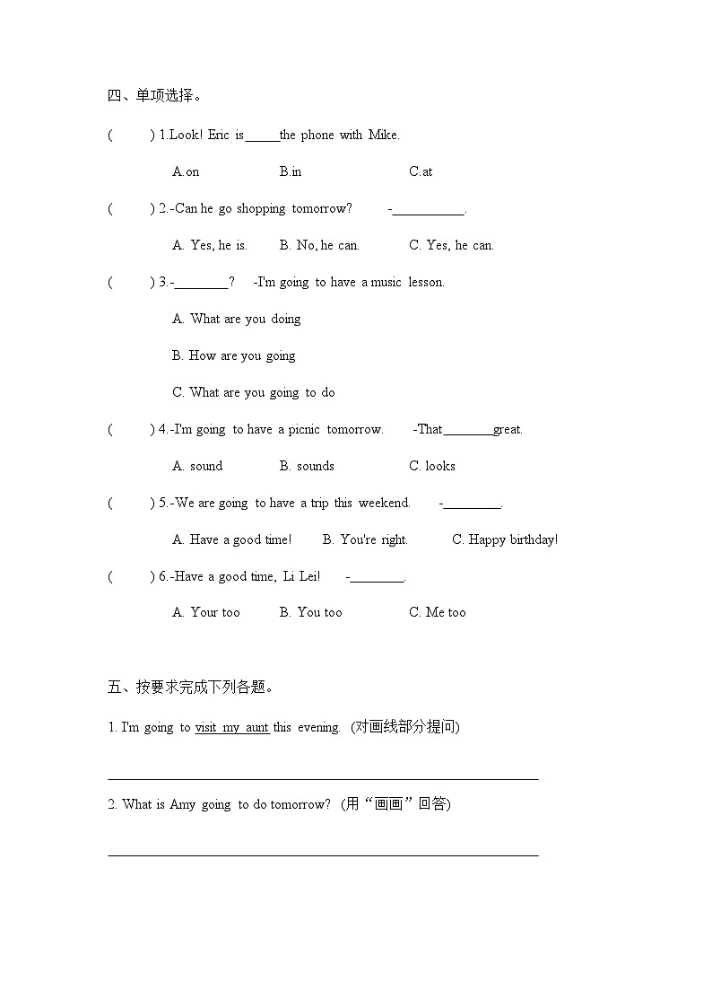 六年级上册Unit 3 Part A Let's learn课后分层练习02