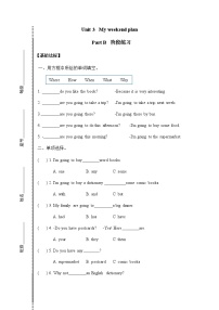 人教版 (PEP)六年级上册Unit 3 My weekend plan Part B课后练习题