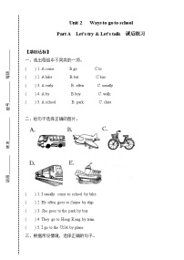 小学英语人教版 (PEP)六年级上册Unit 2 Ways to go to school Part A测试题