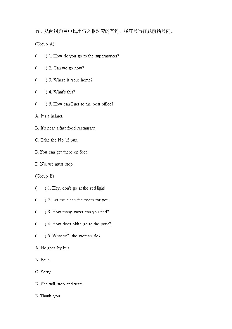 六年级上册Unit 2 Part B read and write课后分层练习03