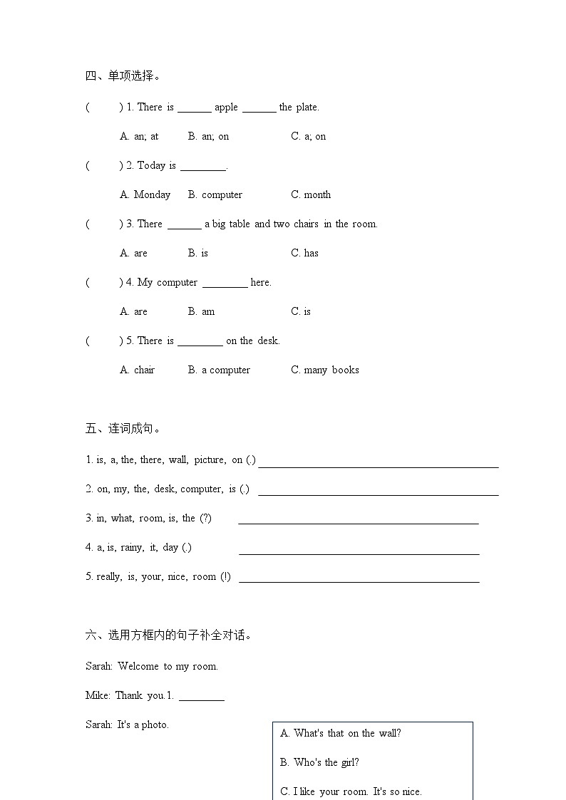 五年级上册Unit 5 Part A 阶段练习02