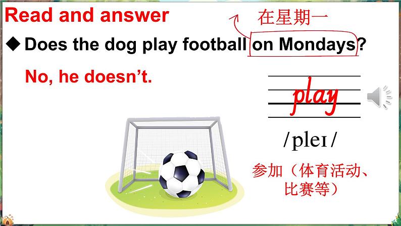 Module 5 Unit 1 She goes to school on Mondays（课件+素材）外研版（三起）英语三年级下05