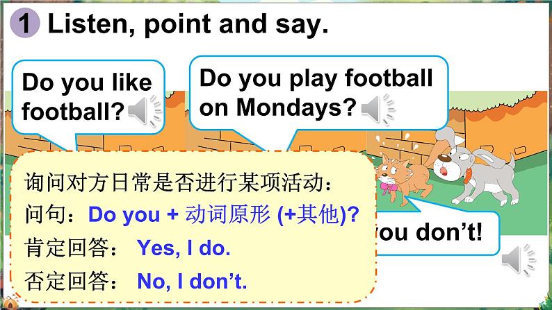 Module 5 Unit 1 She goes to school on Mondays（课件+素材）外研版（三起）英语三年级下07