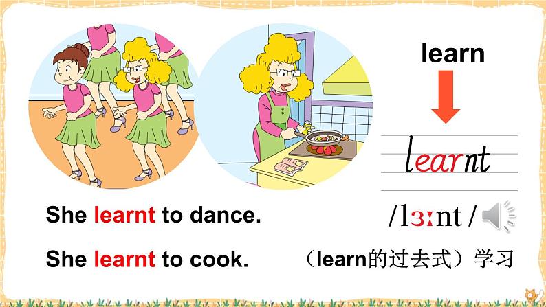 Module 2 Unit 1 She learnt English（课件+素材）外研版（三起）英语五年级下05