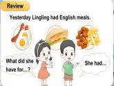Module 3 Unit 2 Sam ate four hamburgers（課件+素材）外研版（三起）英語五年級下
