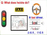 Module 7 Unit 1 My father goes to work at eight o'clock every morning（课件+素材）外研版（三起）英语五年级下