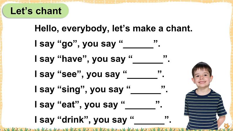 Module 8 Unit 2  I took some pictures（课件+素材）外研版（三起）英语四年级下02