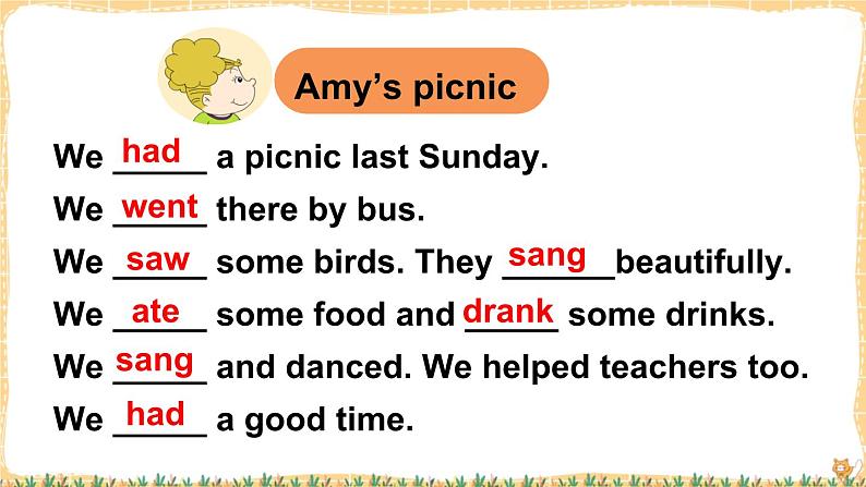 Module 8 Unit 2  I took some pictures（课件+素材）外研版（三起）英语四年级下04