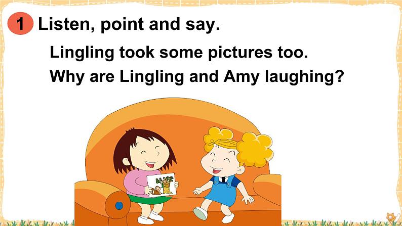 Module 8 Unit 2  I took some pictures（课件+素材）外研版（三起）英语四年级下08