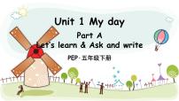 小学人教版 (PEP)Unit 1 My day Part A精品ppt课件