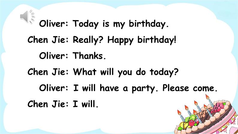 人教PEP版英语 五年级下册 Unit 3 Part B 第2课时 课件+音视频素材08