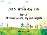 人教PEP版英语 五年级下册 Unit 5 Part A 第1课时 课件+音视频素材