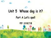 人教PEP版英语 五年级下册 Unit 5 Part A 第3课时 课件+音视频素材