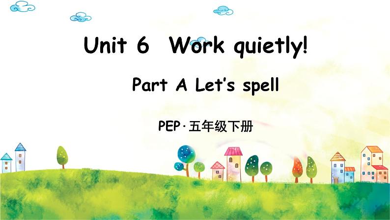 人教PEP版英语 五年级下册 Unit 6 Part A 第3课时 课件+音视频素材01