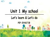 人教PEP版英语 四年级下册  Unit 1 Part A 第1课时 课件+音视频素材