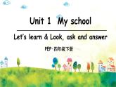 人教PEP版英语 四年级下册  Unit 1 Part B 第1课时 课件+音视频素材