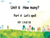 人教PEP版英语 三年级下册  Unit 6 Part A 第3课时 课件+音视频素材