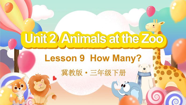 冀教版英语三年级下册 Lesson 9 课件+音视频素材01