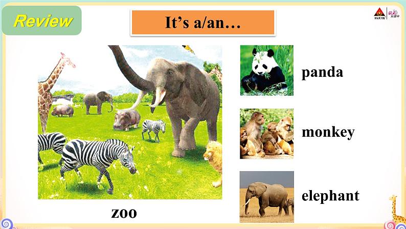 冀教版英语三年级下册 Unit 2 单词音频03