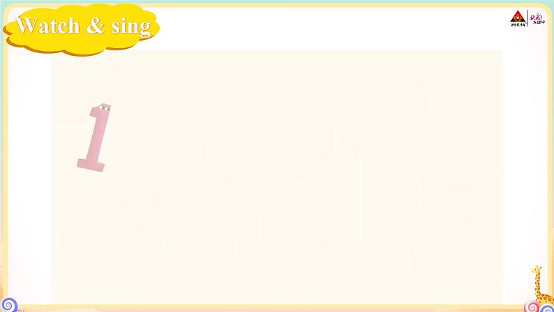 冀教版英语三年级下册 Unit 2 单词音频02