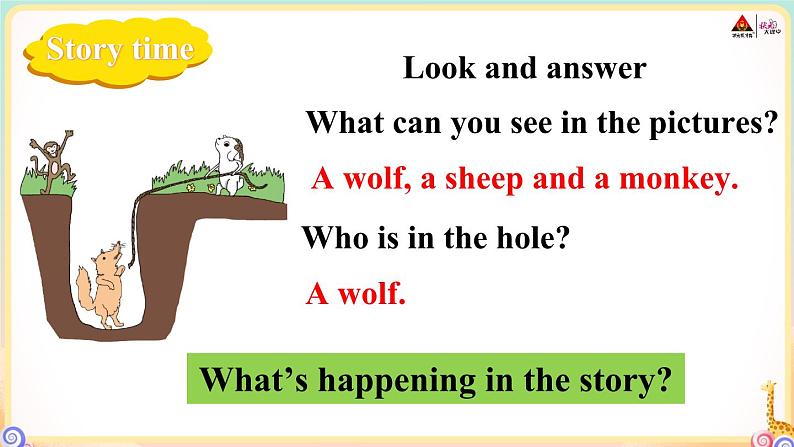 冀教版英语三年级下册 Unit 2 单词音频06