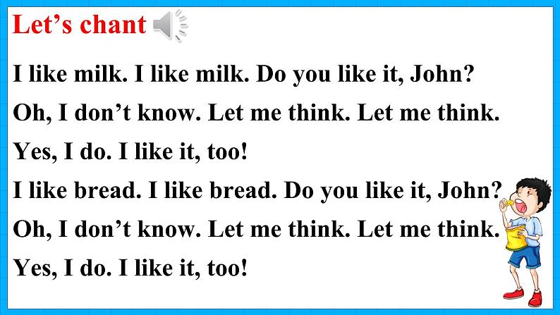 Revision 2（课件+素材）陕旅版（三起）英语三年级下册02