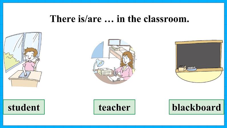 Revision 2（课件+素材）陕旅版（三起）英语三年级下册08