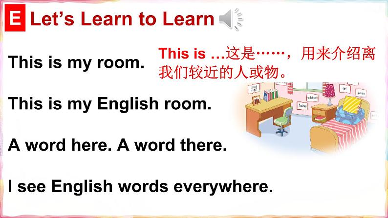 Unit 2 Are you Lingling ？第三课时（Part E, Part F，Part G）（课件+素材）湘少版（三起）英语三年级下册06