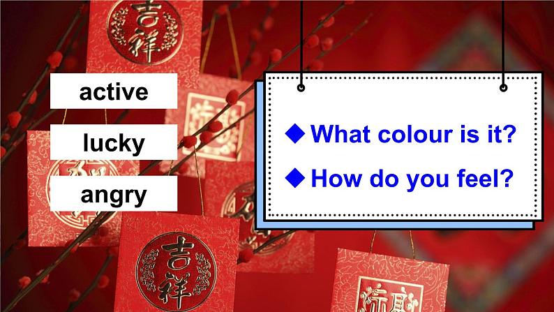 Unit 3 What colour is this balloon ？Let's Konw More（课件+素材）湘少版（三起）英语三年级下册07