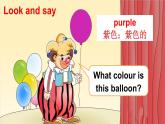 Unit 3 What colour is this balloon ？第二课时（Part C, Part D）（课件+素材）湘少版（三起）英语三年级下册