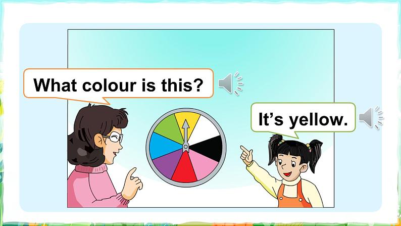 Unit 3 What colour is this balloon ？第二课时（Part C, Part D）（课件+素材）湘少版（三起）英语三年级下册06