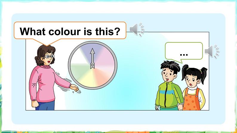 Unit 3 What colour is this balloon ？第二课时（Part C, Part D）（课件+素材）湘少版（三起）英语三年级下册07