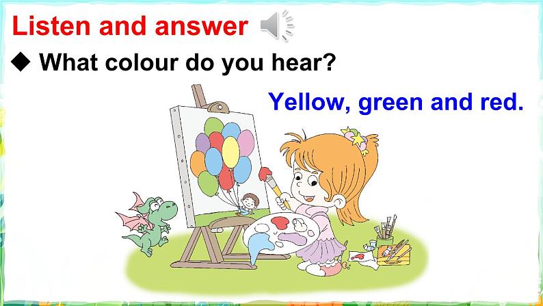 Unit 3 What colour is this balloon ？第三课时（Part E, Part F，Part G）（课件+素材）湘少版（三起）英语三年级下册05