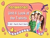 Unit 4 Look at the T-shirts 第三课时（Part E, Part F, Part G）（课件+素材）湘少版（三起）英语三年级下册