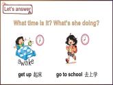Unit 6 How many pens are there ？Let's Know More（课件+素材）湘少版（三起）英语三年级下册