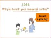 Unit 6 How many pens are there ？Let's Know More（课件+素材）湘少版（三起）英语三年级下册