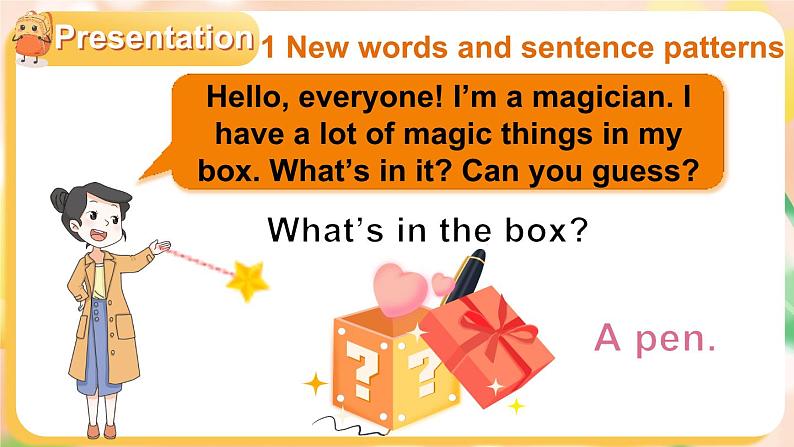 Unit 6 How many pens are there ？第一课时（Part A, Part B）（课件+素材）湘少版（三起）英语三年级下册04