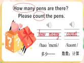 Unit 6 How many pens are there ？第一课时（Part A, Part B）（课件+素材）湘少版（三起）英语三年级下册