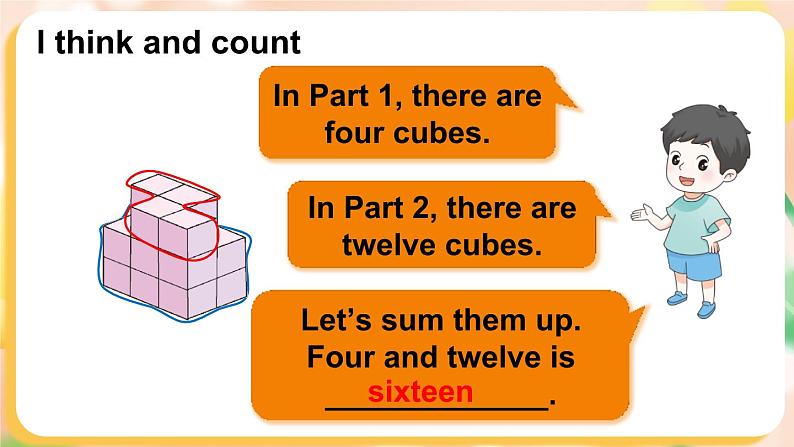 Unit 6 How many pens are there ？第三课时（Part E, Part F, Part G）（课件+素材）湘少版（三起）英语三年级下册04