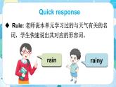 Unit 9 What's the weather like 第二课时（Part C，Part D）（课件+素材）湘少版（三起）英语三年级下册