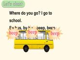 Unit 12 I go to school by bus  第三课时（Part E，Part F, Part G）（课件+素材）湘少版（三起）英语三年级下册