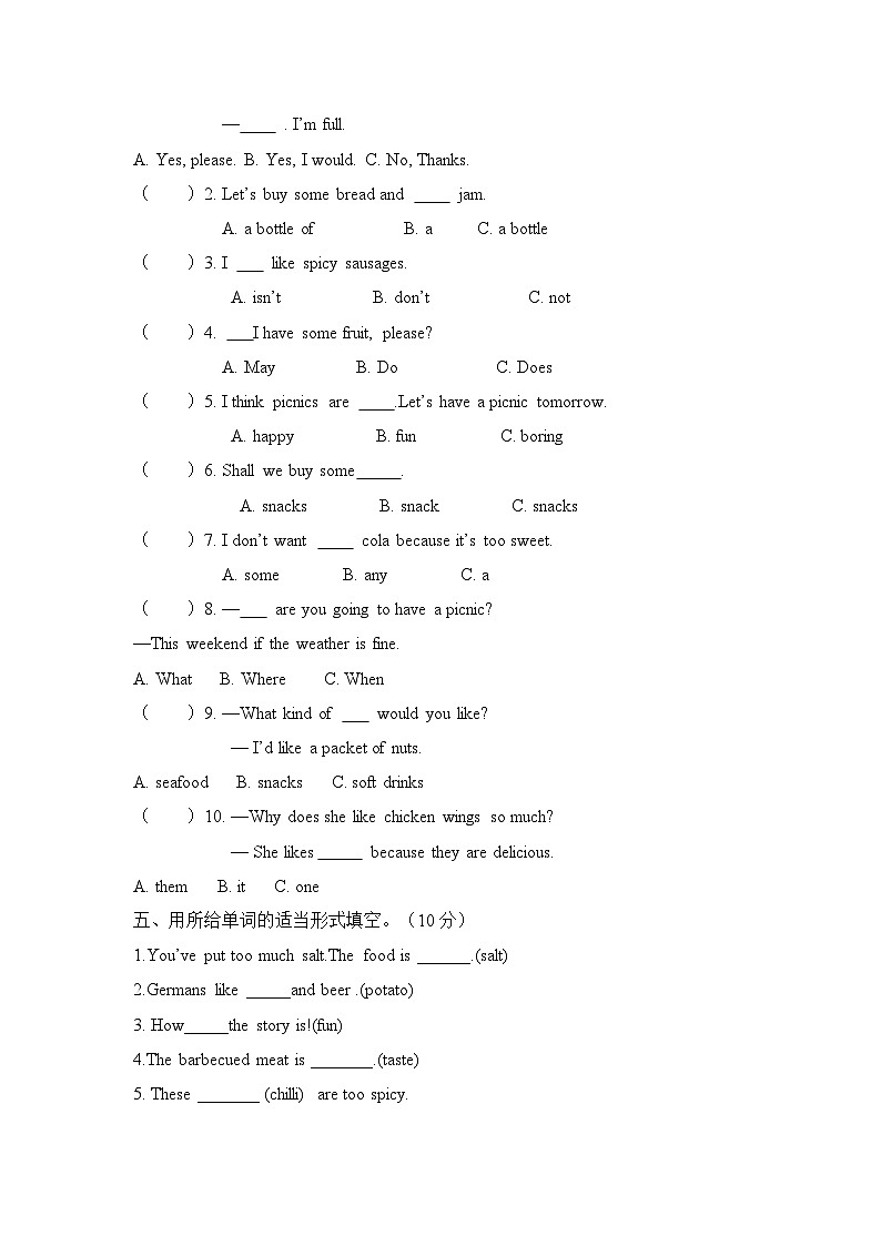【同步练习】六年级上册英语一课一练-Module 3 Unit 9 Picnics are fun 牛津上海版试用版（含答案）02