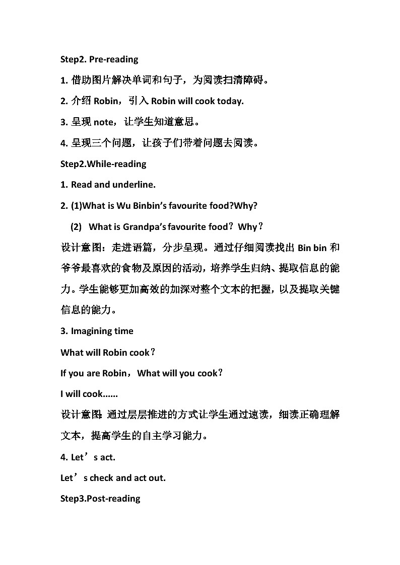 Unit 3 What would you like？ Part B Read and write（教学设计）人教PEP版英语五年级上册02